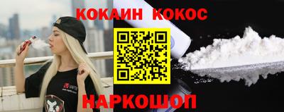 прущая мука Донской