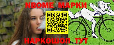 прущая мука Донской