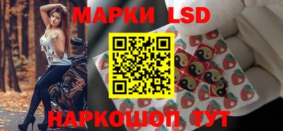 прущая мука Донской