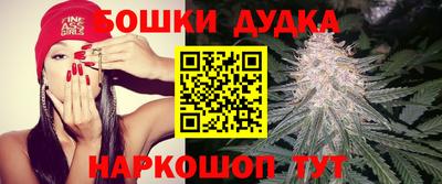 прущая мука Донской