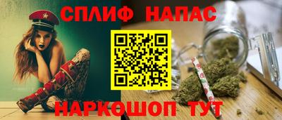 MESCALINE Дубна