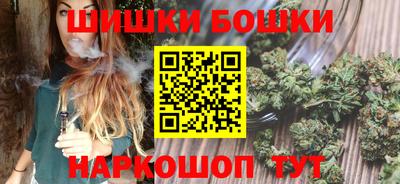 MESCALINE Дубна