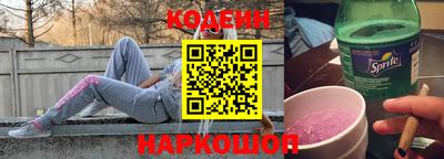 MESCALINE Дубна