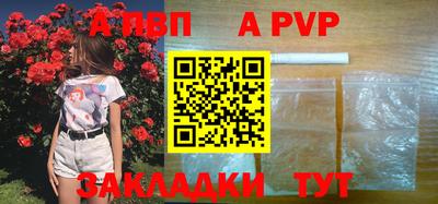 MESCALINE Дубна