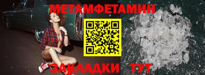 прущая мука Донской