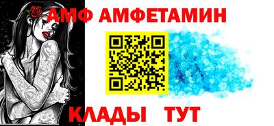 MESCALINE Дубна
