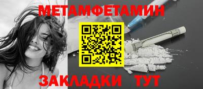 прущая мука Донской