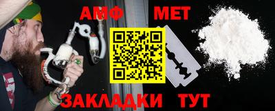 прущая мука Донской