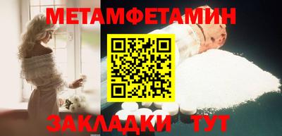 прущая мука Донской