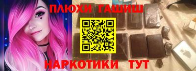 MESCALINE Дубна