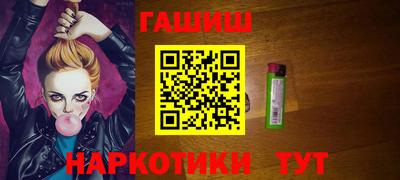 прущая мука Донской